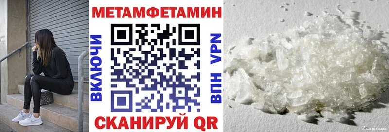АМФ VHQ Миллерово