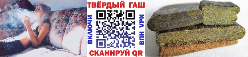 ГАШИШ AMNESIA HAZE  как найти наркотики  Миллерово 