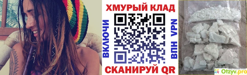 что такое   Миллерово  ГЕРОИН Афган 