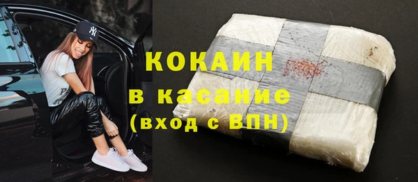 2c-b Алзамай