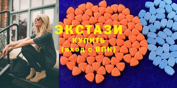 винт Алексеевка