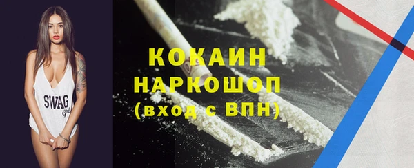 2c-b Алзамай