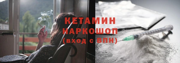 2c-b Алзамай
