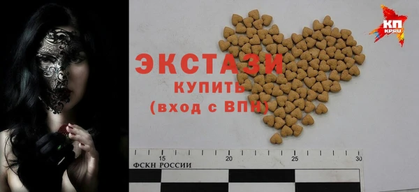 наркотики Арсеньев
