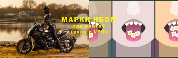 ешки Армянск