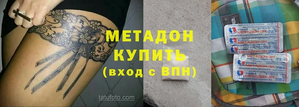 винт Алексеевка