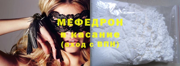 винт Алексеевка