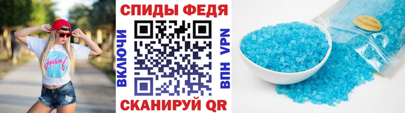 мега как войти  Миллерово  Метамфетамин пудра 