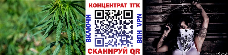 хочу   Миллерово  Дистиллят ТГК Wax 