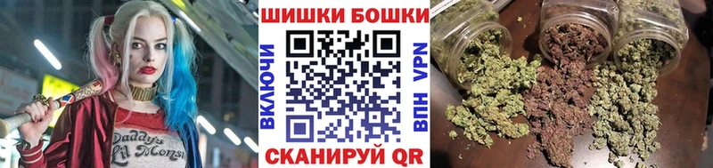 продажа наркотиков  Миллерово  Конопля Ganja 
